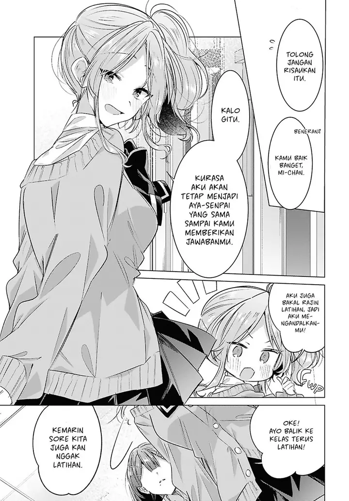 image-komik-sasayaku-you-ni-koi-wo-utau-chapter-50-14/40