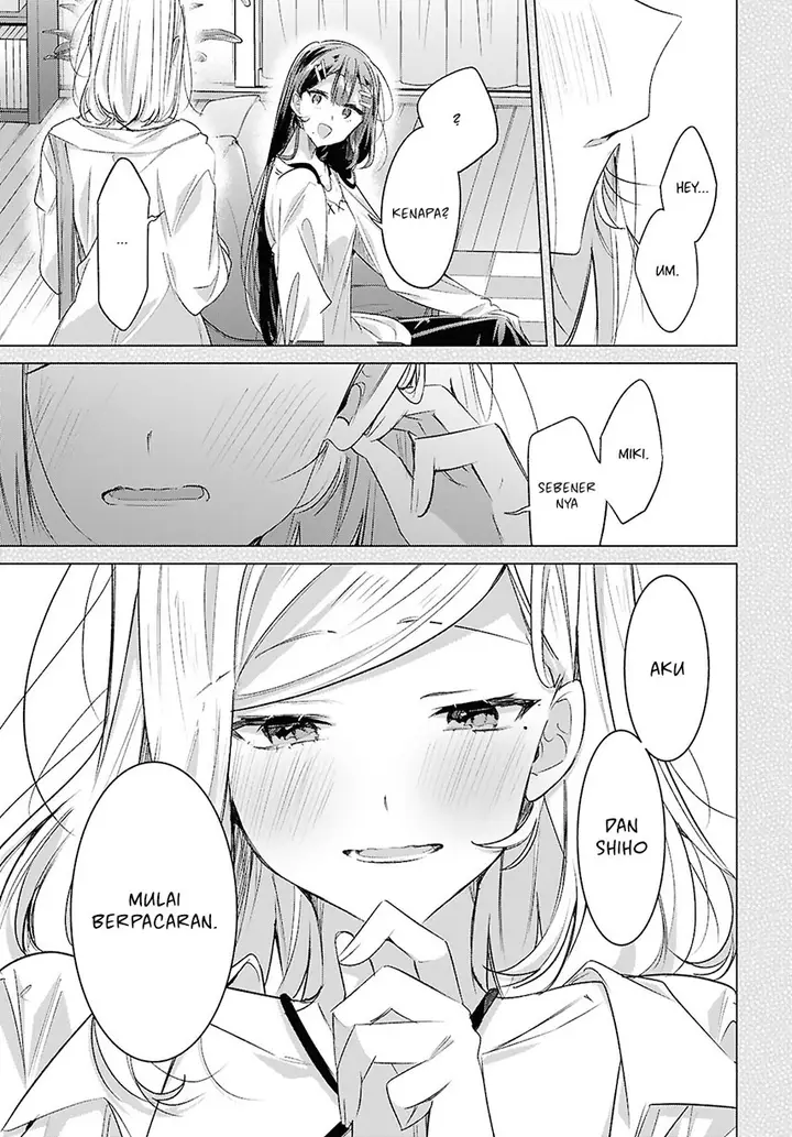 image-komik-sasayaku-you-ni-koi-wo-utau-chapter-50-20/40