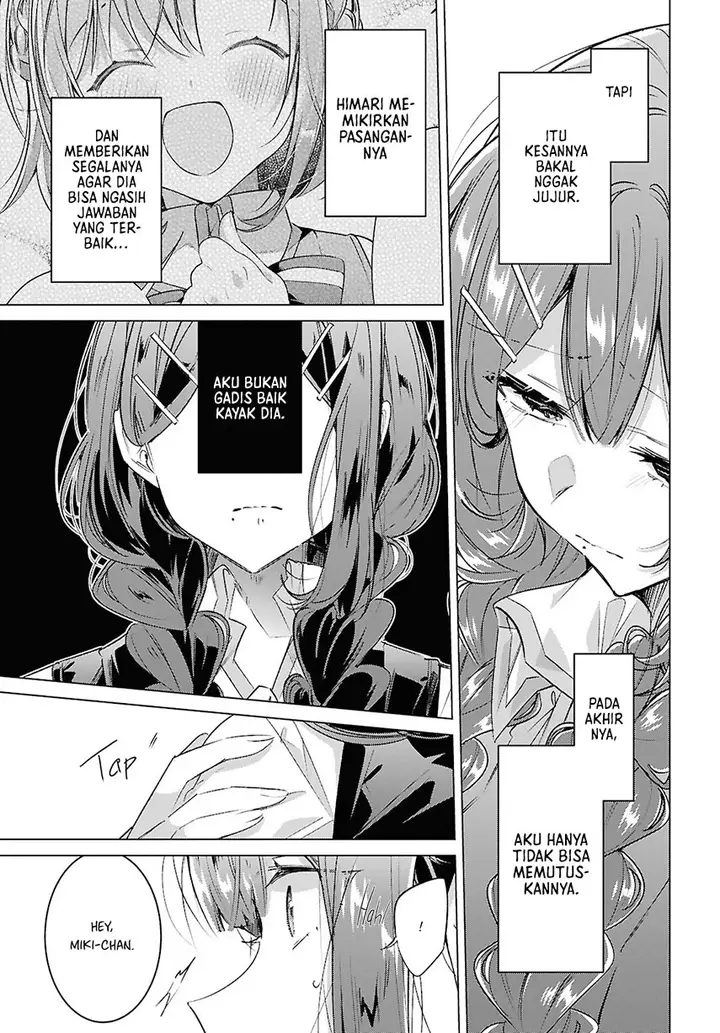 image-komik-sasayaku-you-ni-koi-wo-utau-chapter-50-32/40