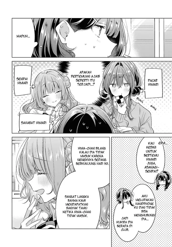image-komik-sasayaku-you-ni-koi-wo-utau-chapter-51-1/17