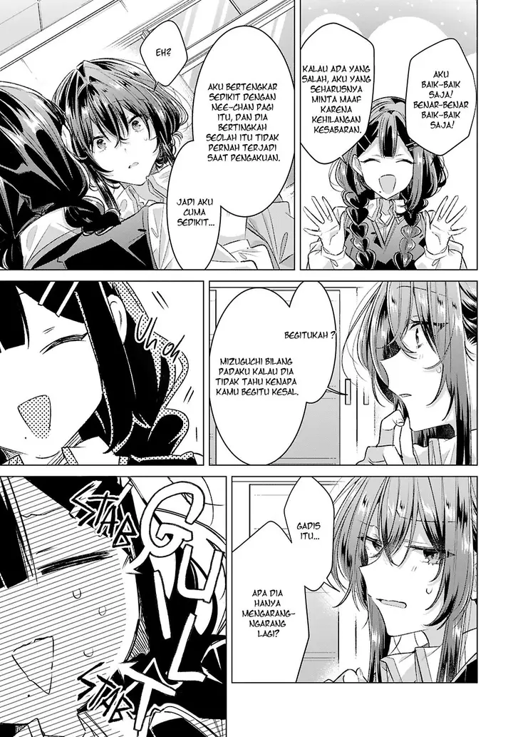 image-komik-sasayaku-you-ni-koi-wo-utau-chapter-51-4/17