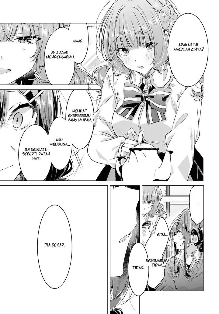 image-komik-sasayaku-you-ni-koi-wo-utau-chapter-51-6/17