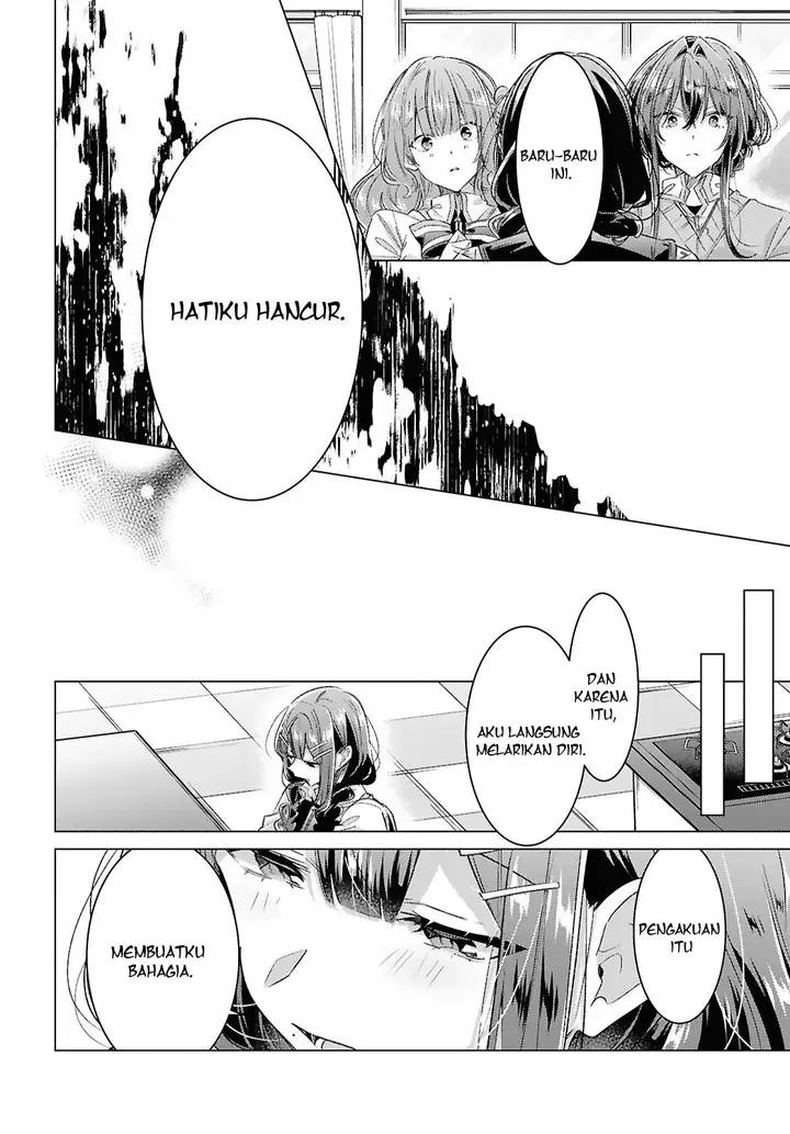 image-komik-sasayaku-you-ni-koi-wo-utau-chapter-51-7/17