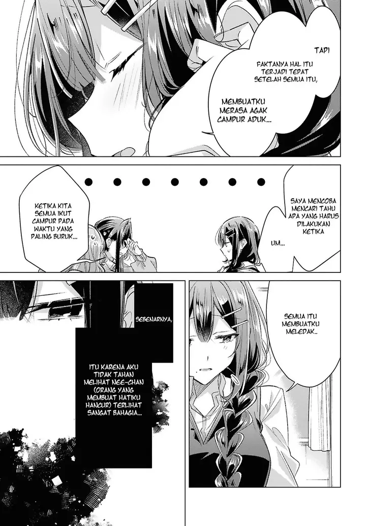 image-komik-sasayaku-you-ni-koi-wo-utau-chapter-51-8/17