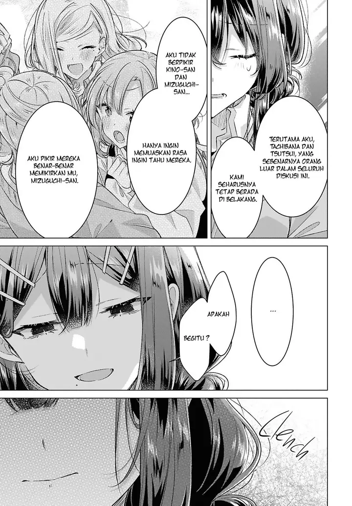 image-komik-sasayaku-you-ni-koi-wo-utau-chapter-51-10/17
