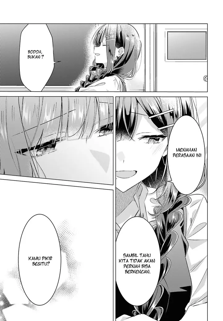 image-komik-sasayaku-you-ni-koi-wo-utau-chapter-51-14/17
