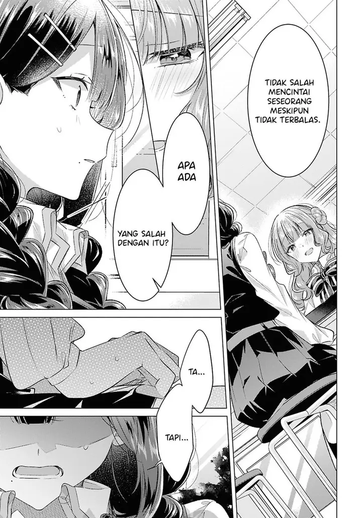 image-komik-sasayaku-you-ni-koi-wo-utau-chapter-52-0/28