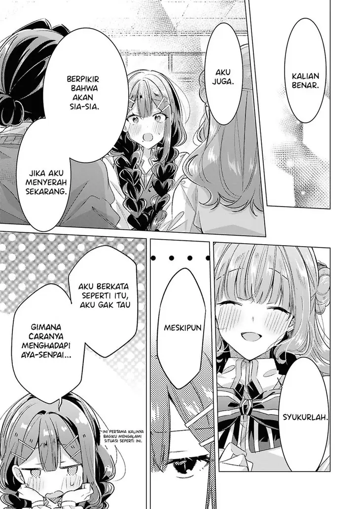 image-komik-sasayaku-you-ni-koi-wo-utau-chapter-52-12/28