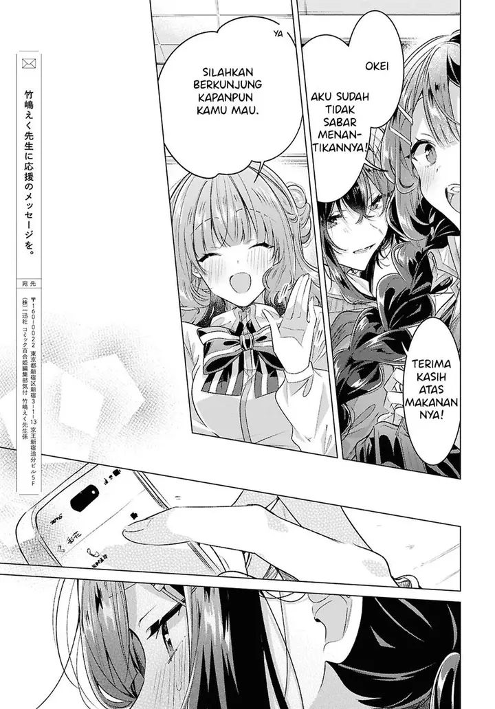 image-komik-sasayaku-you-ni-koi-wo-utau-chapter-52-20/28