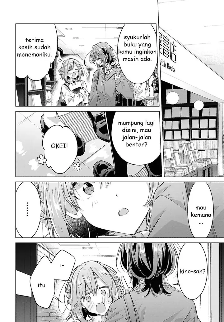 image-komik-sasayaku-you-ni-koi-wo-utau-chapter-53-3/14