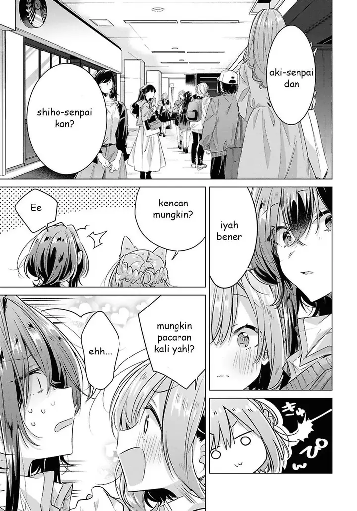 image-komik-sasayaku-you-ni-koi-wo-utau-chapter-53-4/14