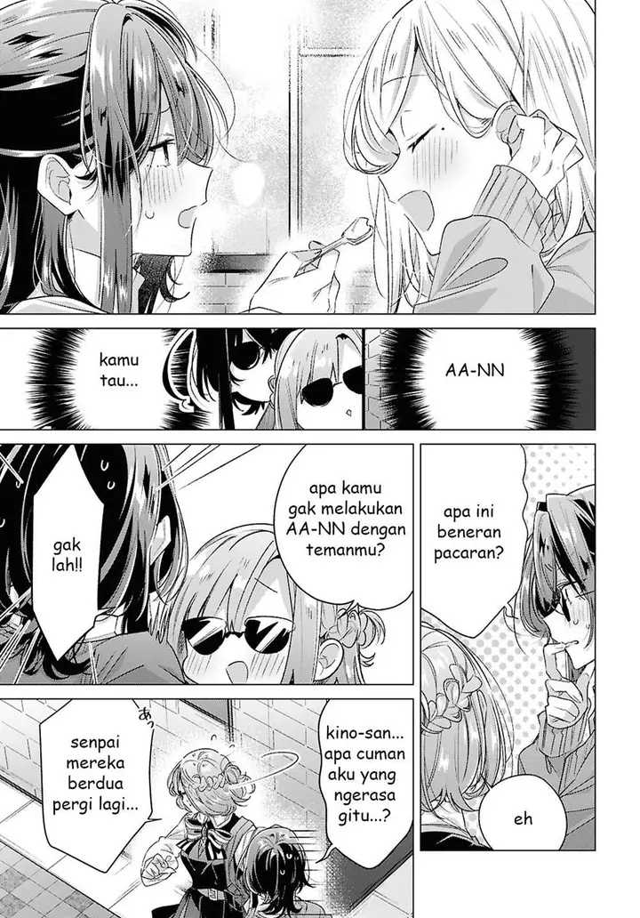 image-komik-sasayaku-you-ni-koi-wo-utau-chapter-53-8/14