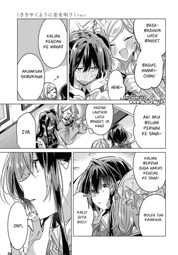 image-komik-sasayaku-you-ni-koi-wo-utau-chapter-54-8/30