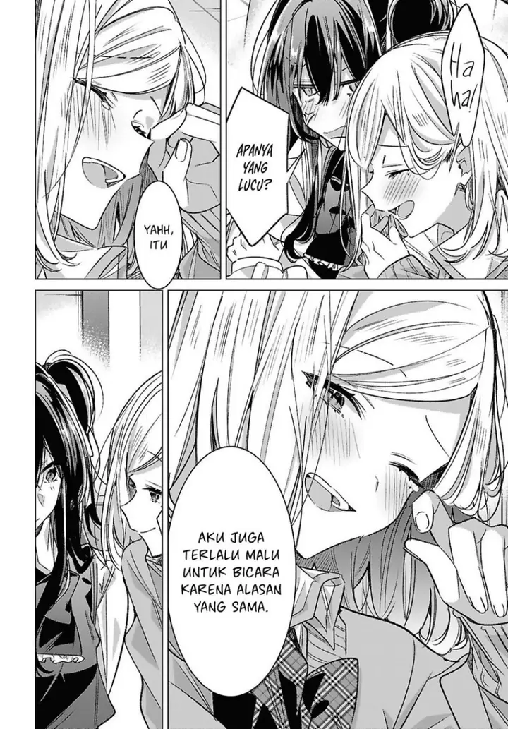 image-komik-sasayaku-you-ni-koi-wo-utau-chapter-54-15/30