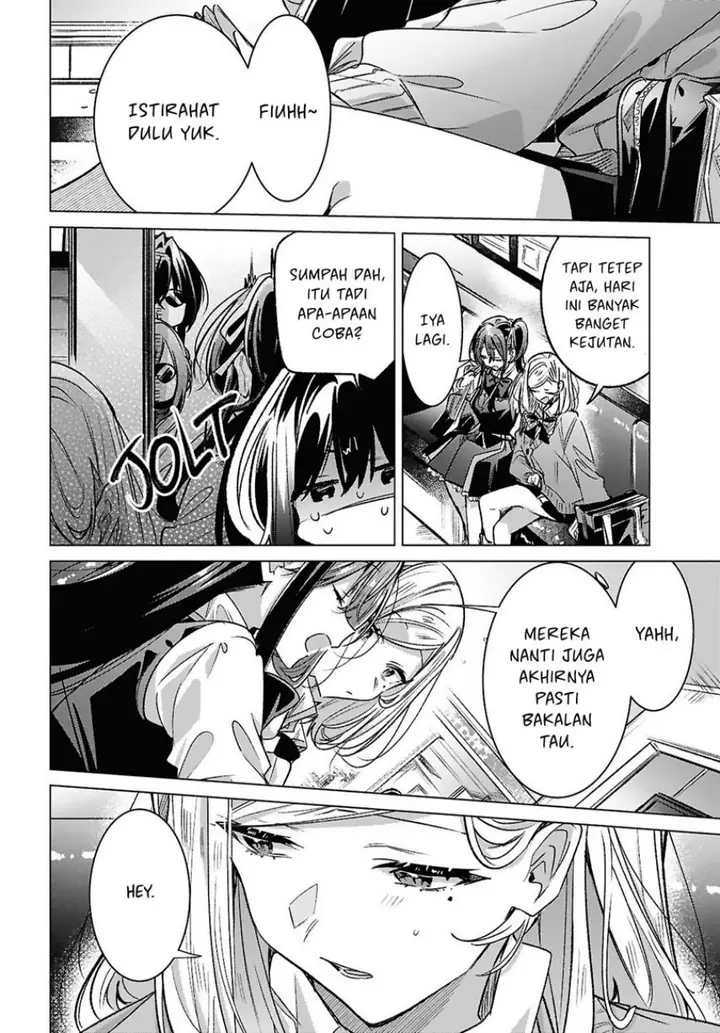 image-komik-sasayaku-you-ni-koi-wo-utau-chapter-54-21/30