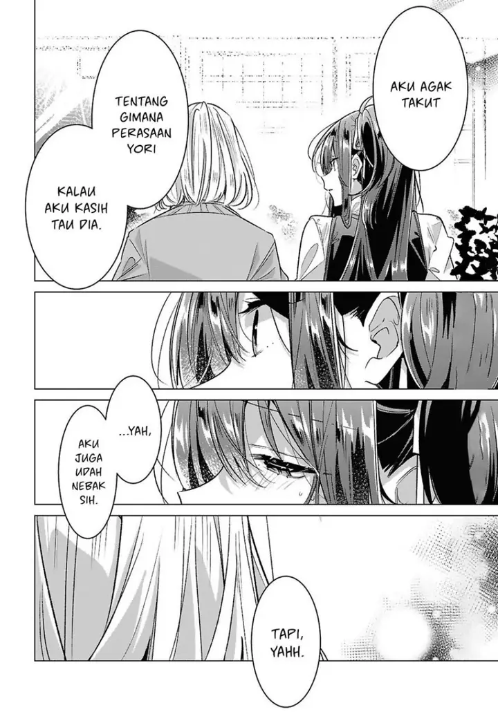 image-komik-sasayaku-you-ni-koi-wo-utau-chapter-54-23/30