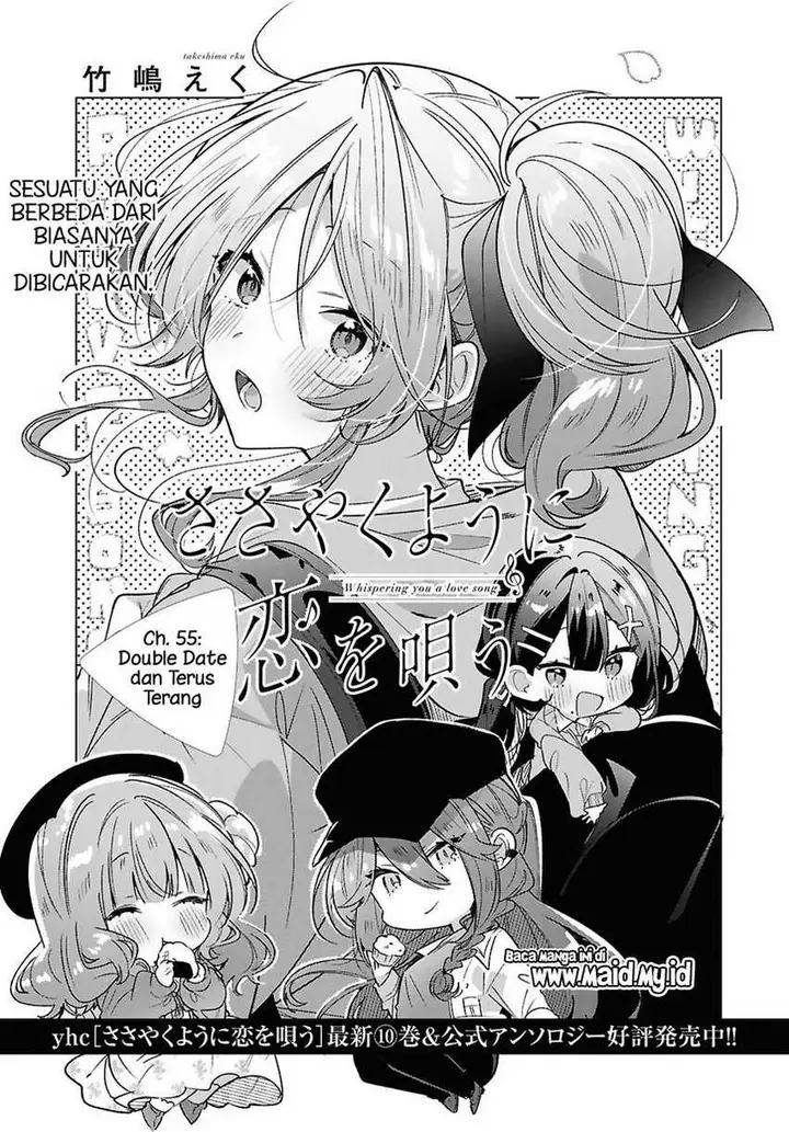 image-komik-sasayaku-you-ni-koi-wo-utau-chapter-55-2/48