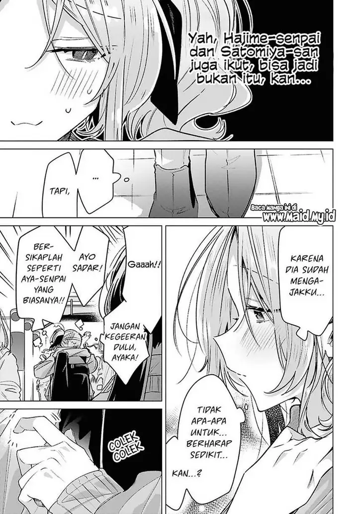 image-komik-sasayaku-you-ni-koi-wo-utau-chapter-55-4/48