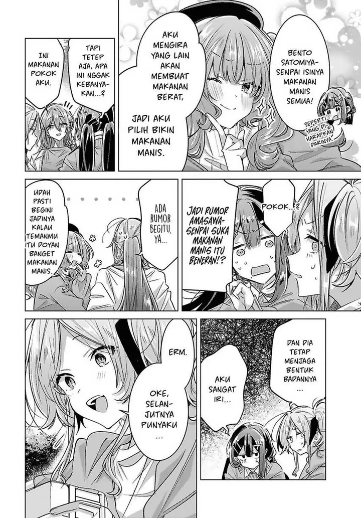 image-komik-sasayaku-you-ni-koi-wo-utau-chapter-55-15/48