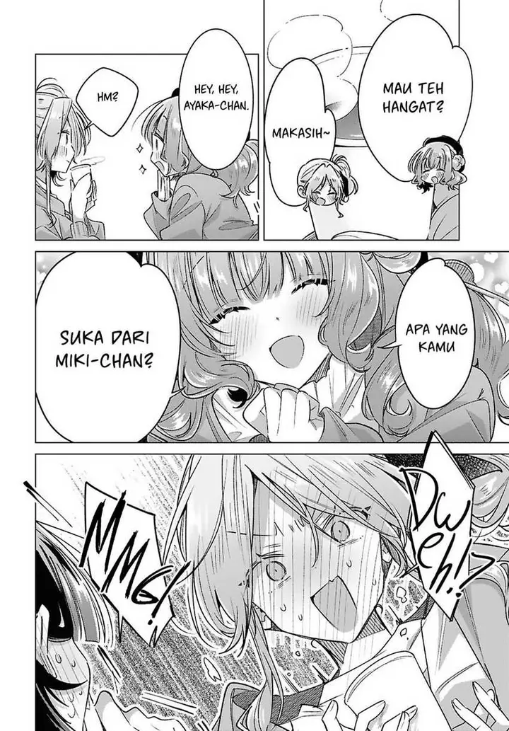 image-komik-sasayaku-you-ni-koi-wo-utau-chapter-55-23/48