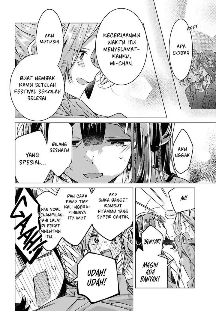 image-komik-sasayaku-you-ni-koi-wo-utau-chapter-55-27/48