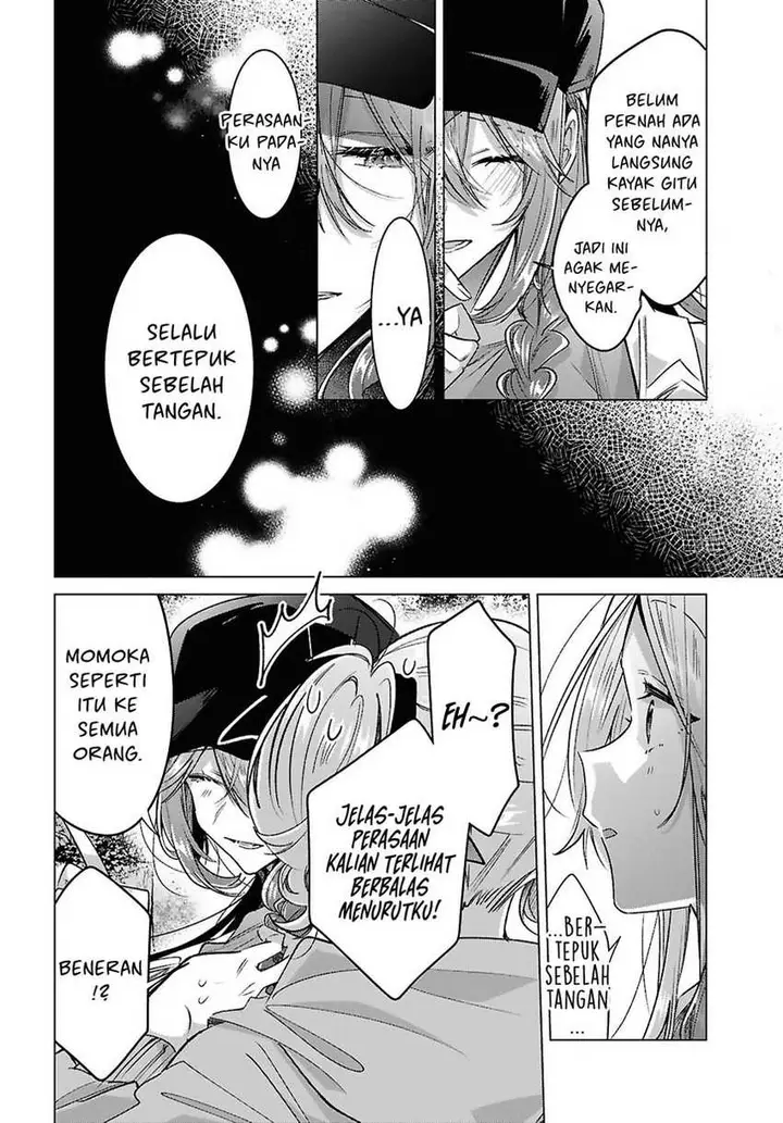 image-komik-sasayaku-you-ni-koi-wo-utau-chapter-55-37/48
