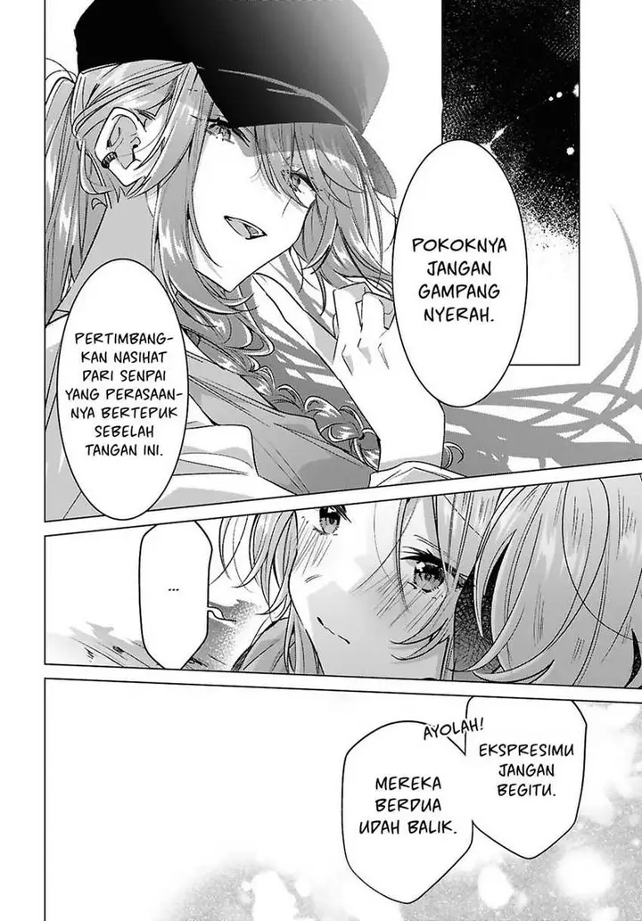 image-komik-sasayaku-you-ni-koi-wo-utau-chapter-55-41/48