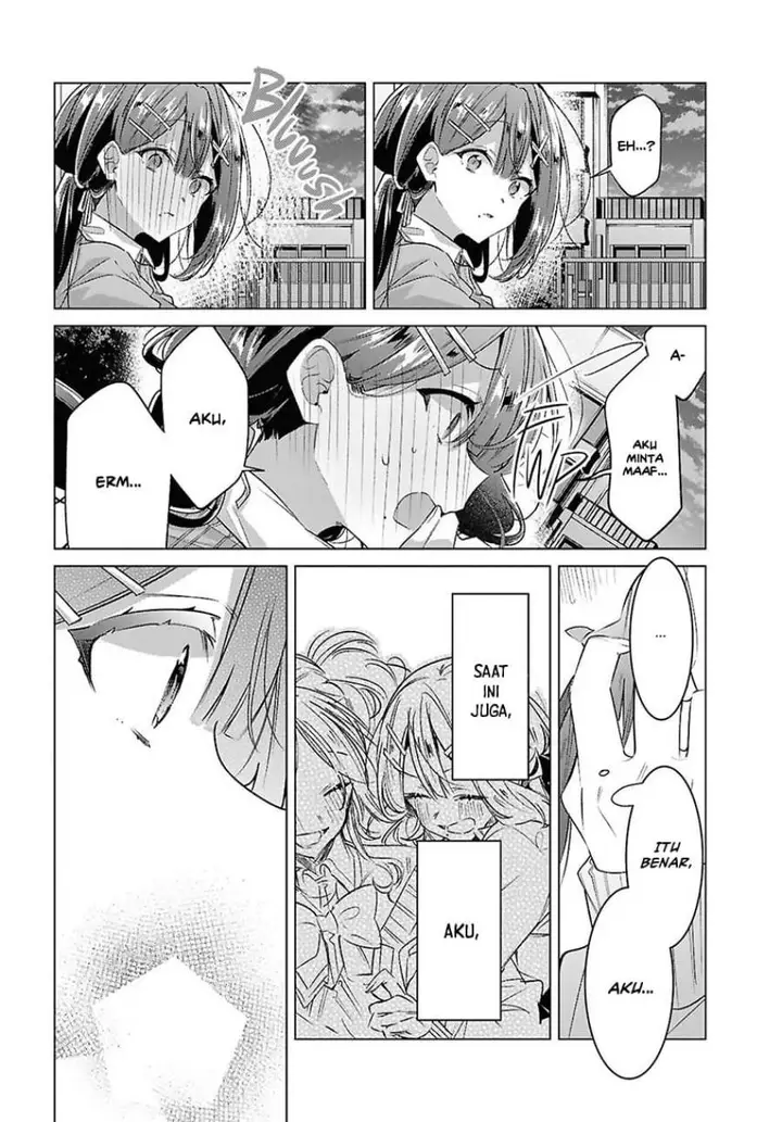 image-komik-sasayaku-you-ni-koi-wo-utau-chapter-56-7/51