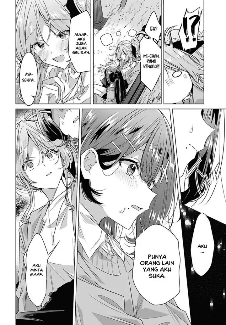 image-komik-sasayaku-you-ni-koi-wo-utau-chapter-56-13/51
