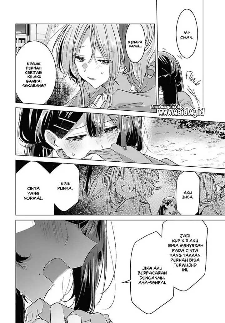image-komik-sasayaku-you-ni-koi-wo-utau-chapter-56-17/51