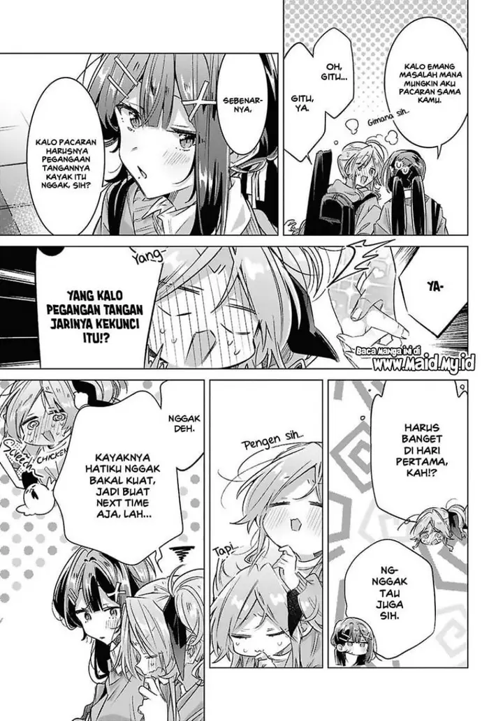 image-komik-sasayaku-you-ni-koi-wo-utau-chapter-56-32/51