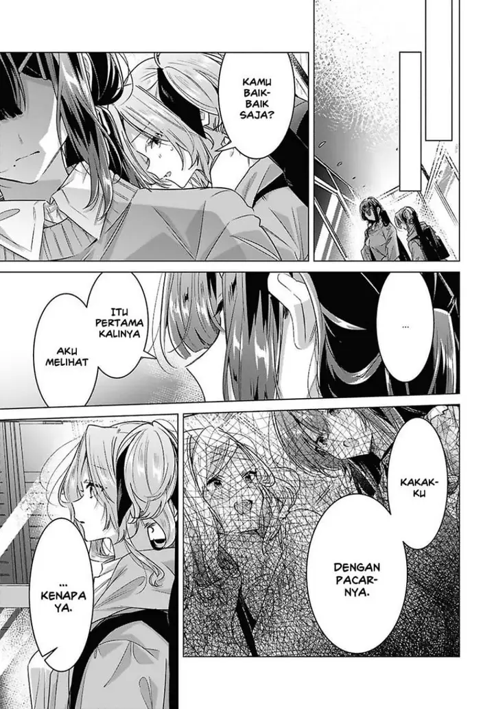 image-komik-sasayaku-you-ni-koi-wo-utau-chapter-56-36/51