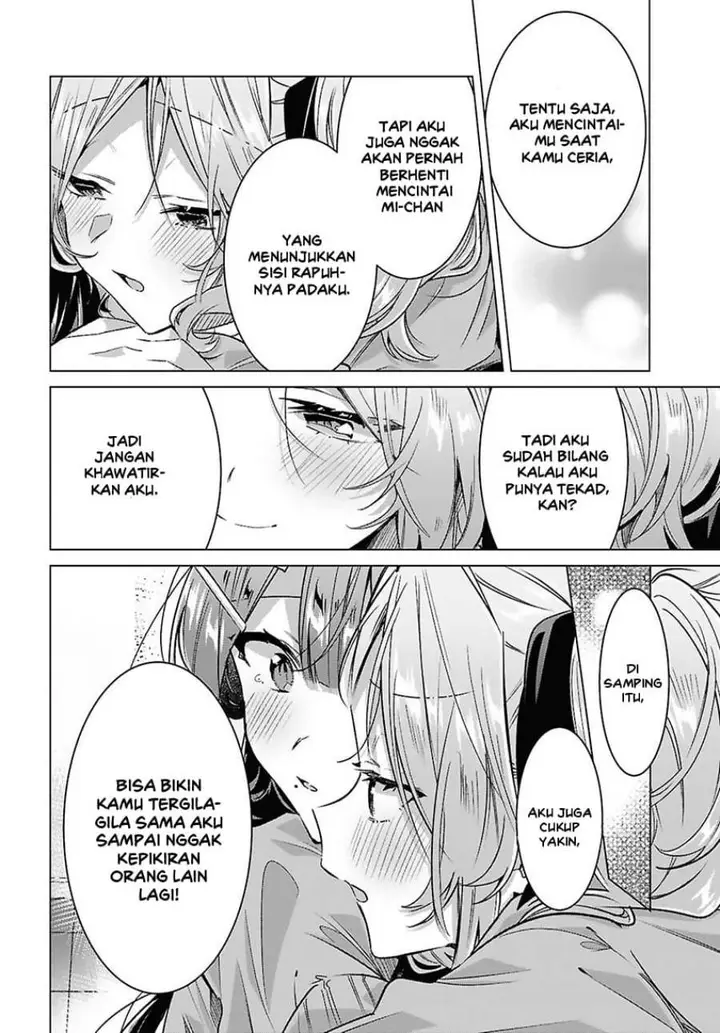 image-komik-sasayaku-you-ni-koi-wo-utau-chapter-56-40/51