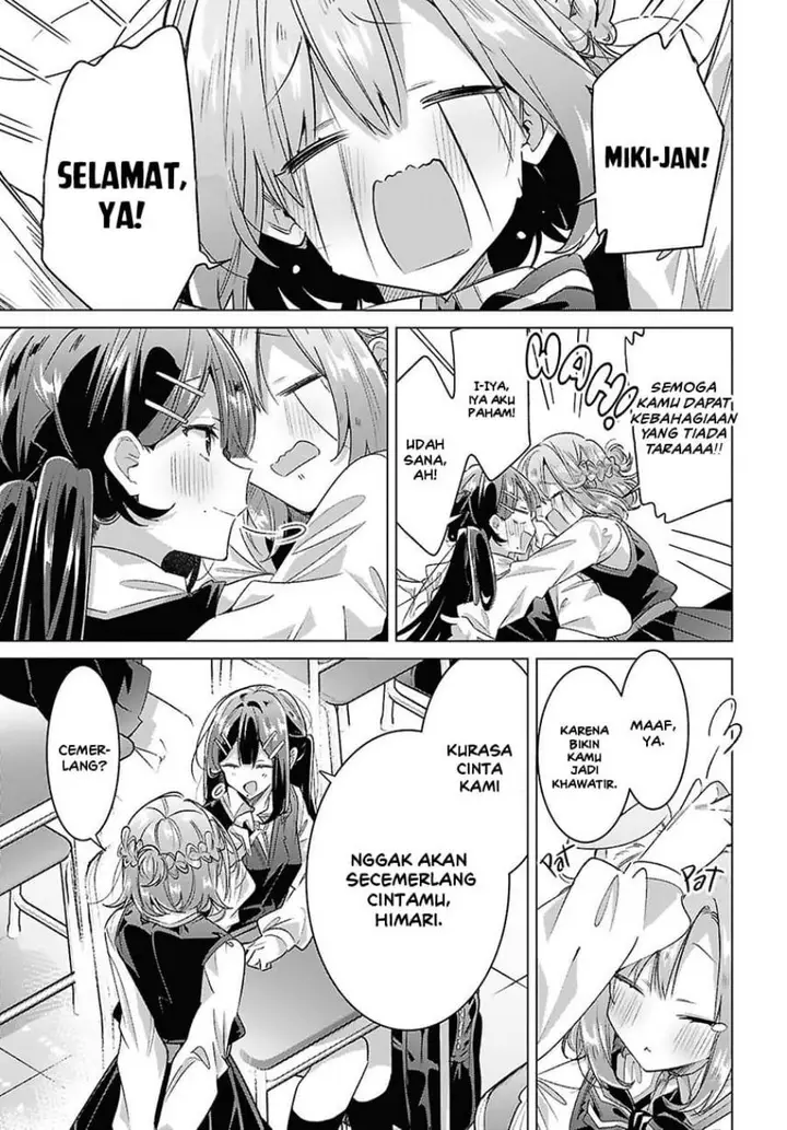 image-komik-sasayaku-you-ni-koi-wo-utau-chapter-56-43/51