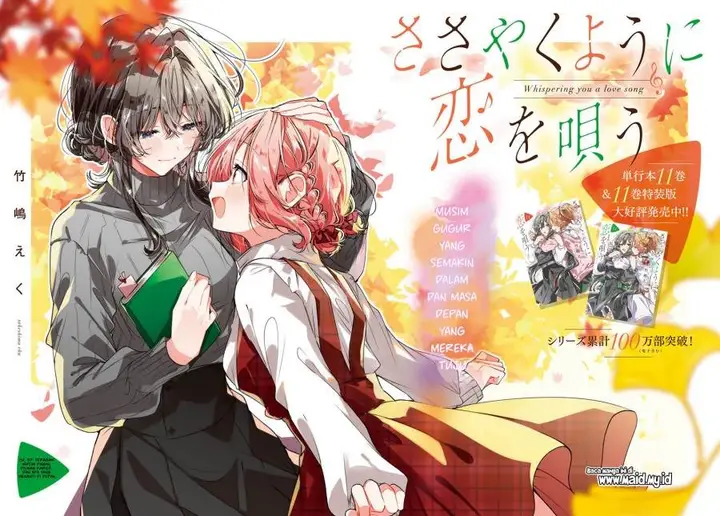image-komik-sasayaku-you-ni-koi-wo-utau-chapter-57-3/30