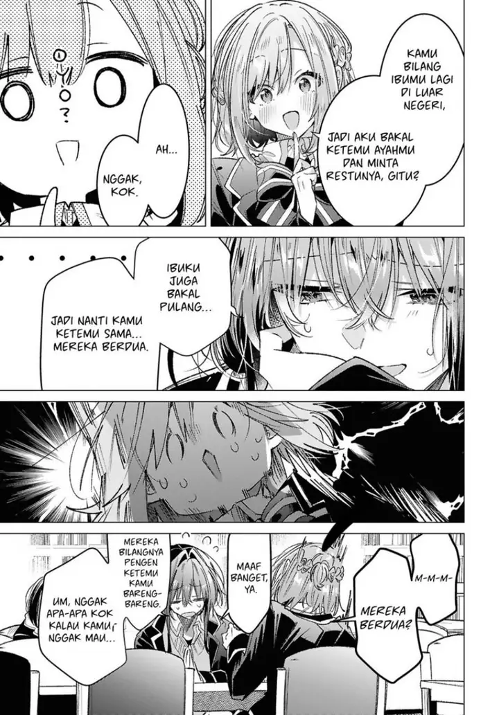 image-komik-sasayaku-you-ni-koi-wo-utau-chapter-57-16/30