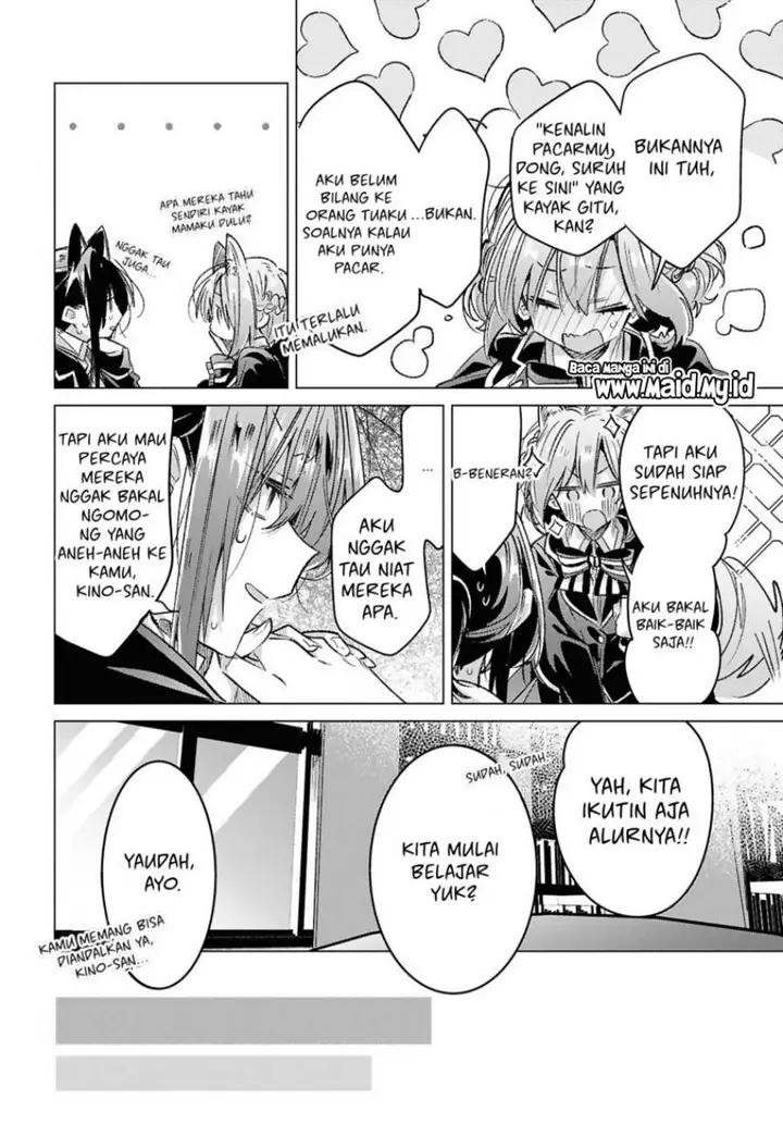 image-komik-sasayaku-you-ni-koi-wo-utau-chapter-57-17/30