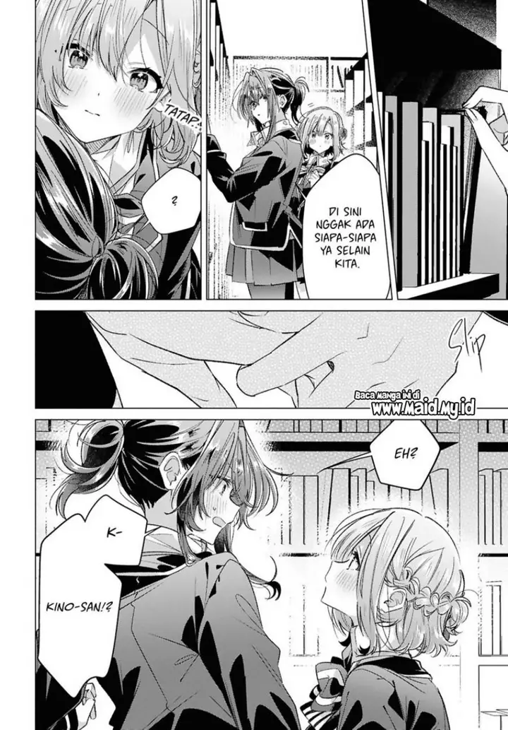 image-komik-sasayaku-you-ni-koi-wo-utau-chapter-57-19/30