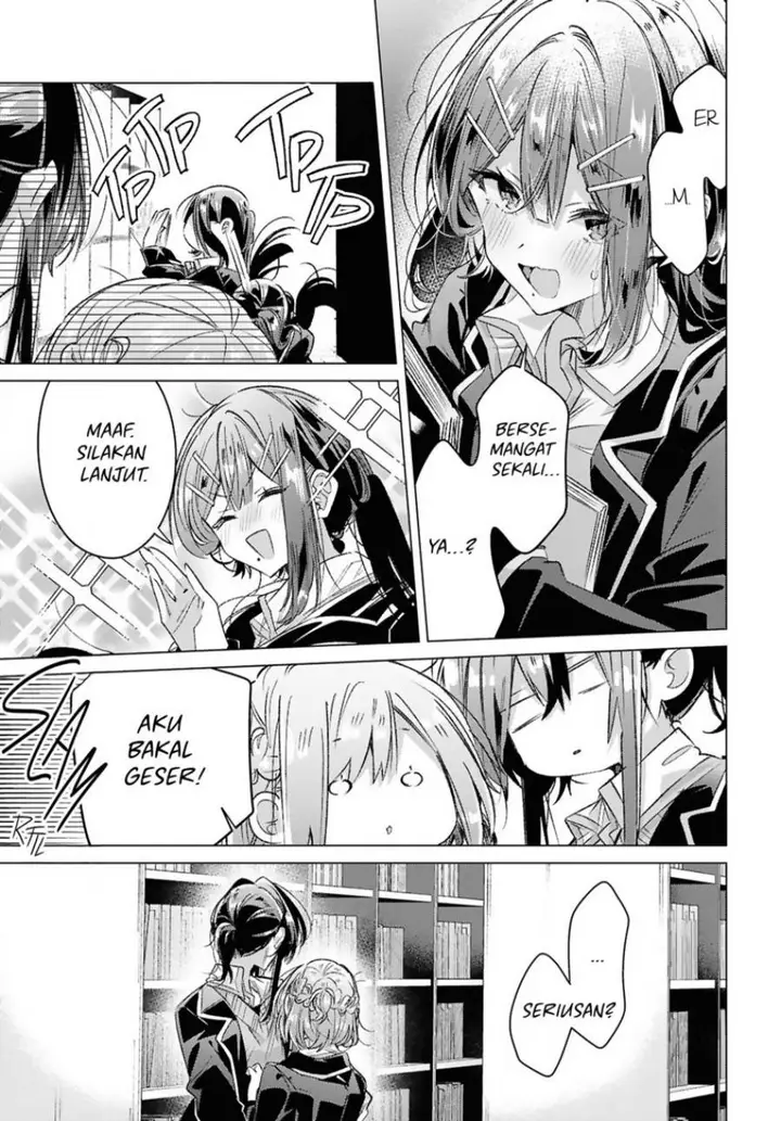 image-komik-sasayaku-you-ni-koi-wo-utau-chapter-57-24/30