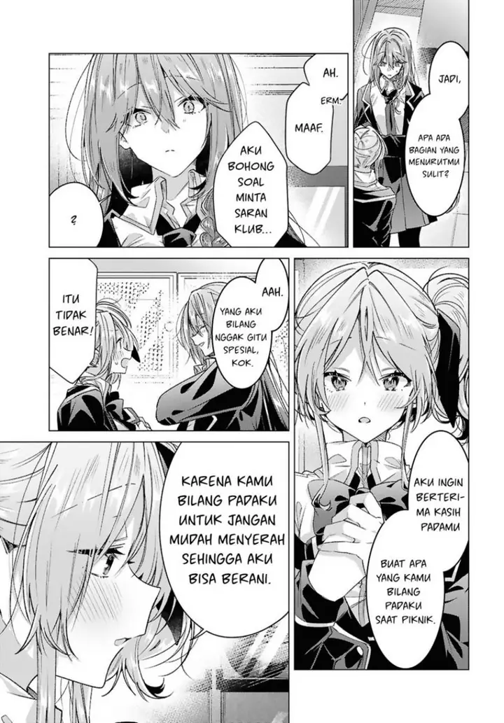image-komik-sasayaku-you-ni-koi-wo-utau-chapter-58-12/24