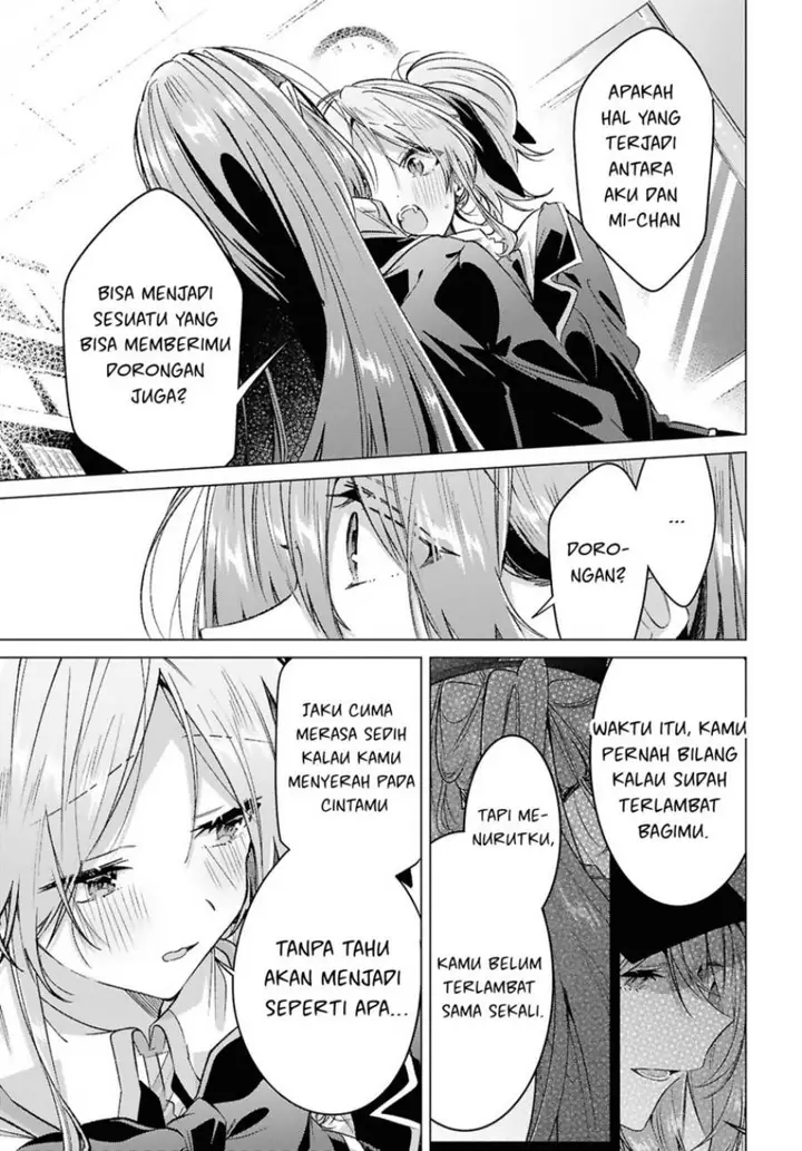 image-komik-sasayaku-you-ni-koi-wo-utau-chapter-58-16/24