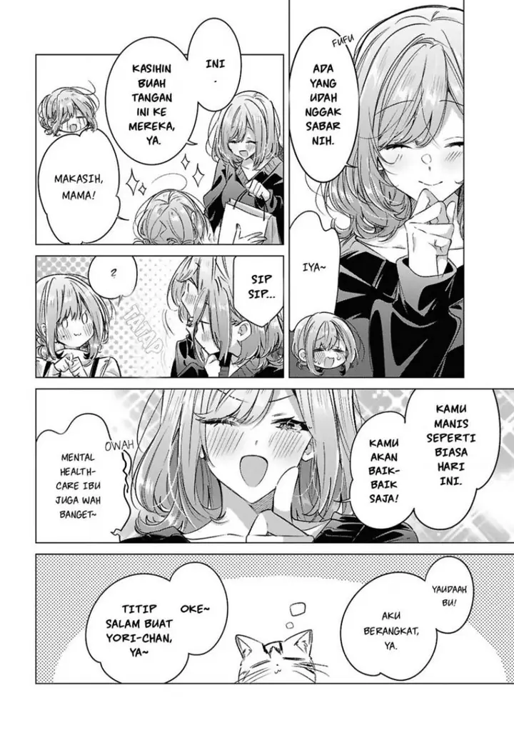 image-komik-sasayaku-you-ni-koi-wo-utau-chapter-59-3/50