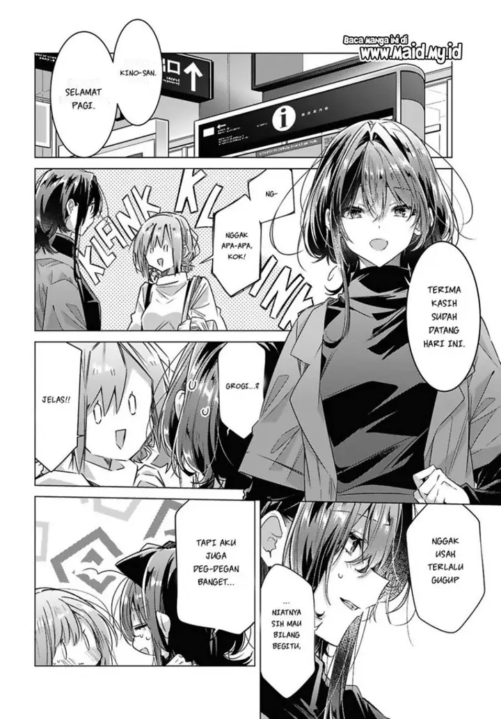 image-komik-sasayaku-you-ni-koi-wo-utau-chapter-59-5/50