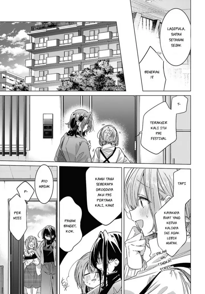 image-komik-sasayaku-you-ni-koi-wo-utau-chapter-59-6/50