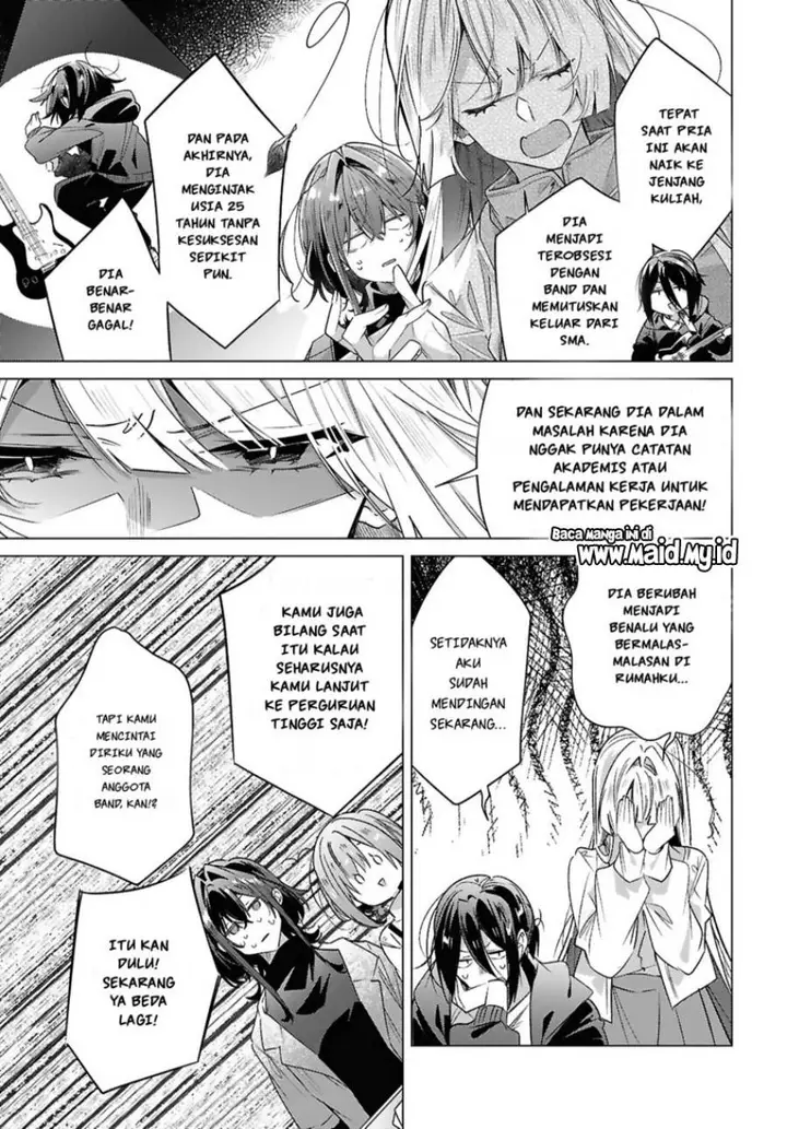 image-komik-sasayaku-you-ni-koi-wo-utau-chapter-59-14/50