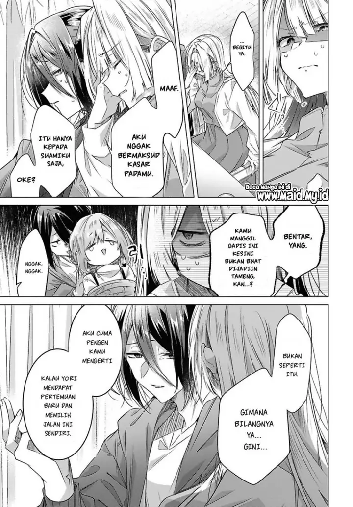 image-komik-sasayaku-you-ni-koi-wo-utau-chapter-59-20/50