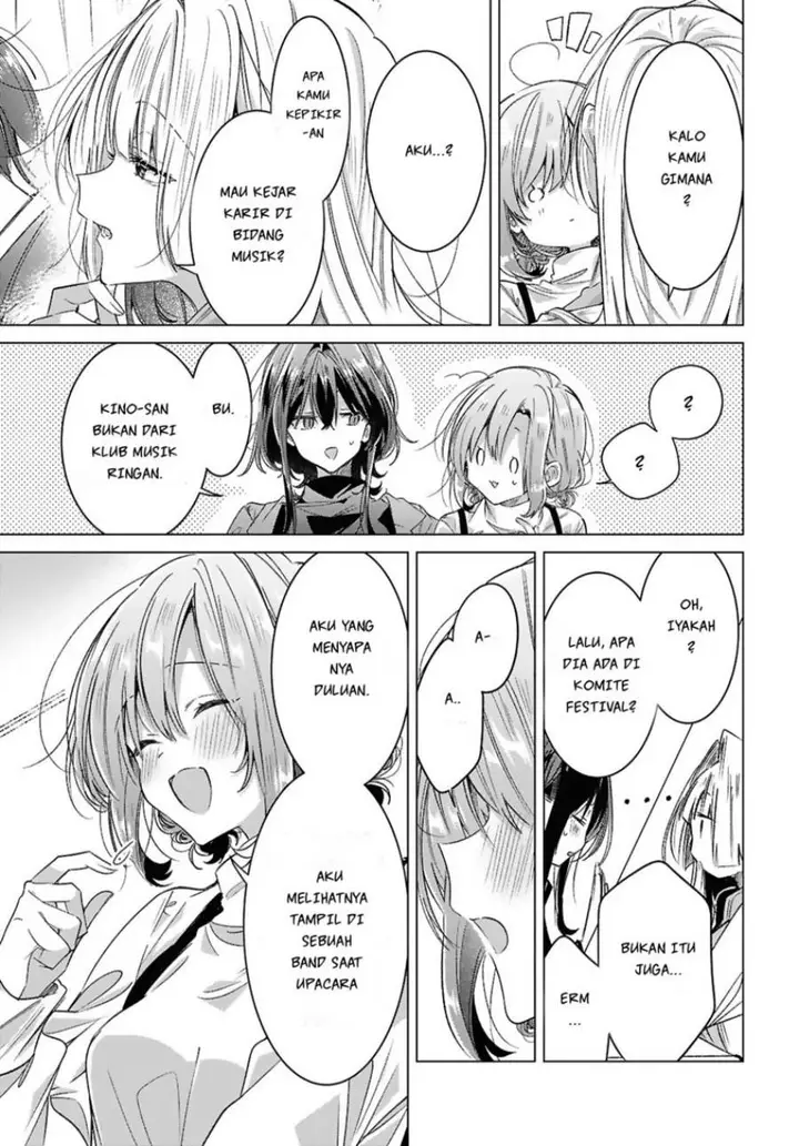 image-komik-sasayaku-you-ni-koi-wo-utau-chapter-59-30/50