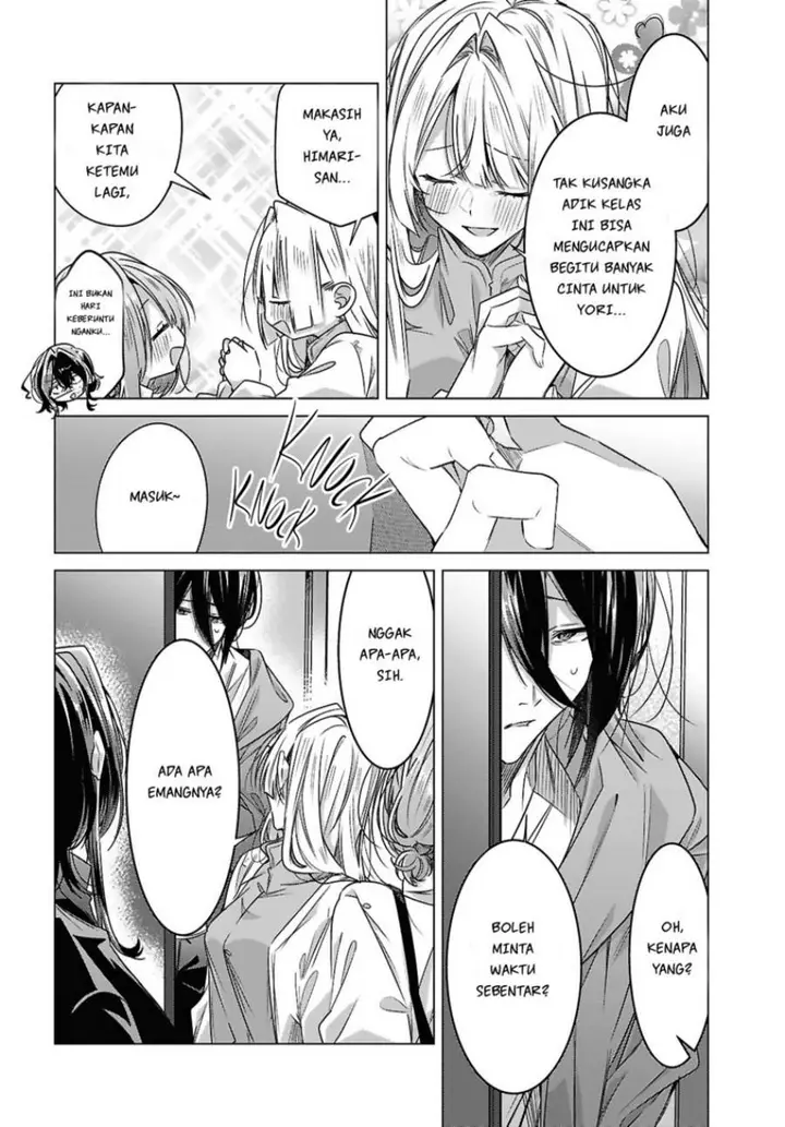 image-komik-sasayaku-you-ni-koi-wo-utau-chapter-59-33/50