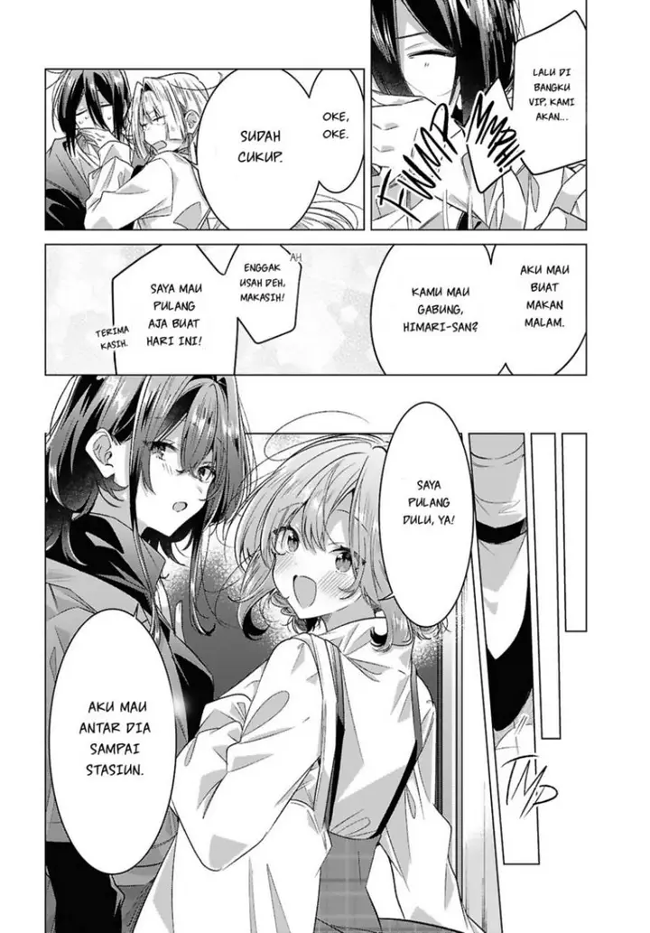 image-komik-sasayaku-you-ni-koi-wo-utau-chapter-59-37/50
