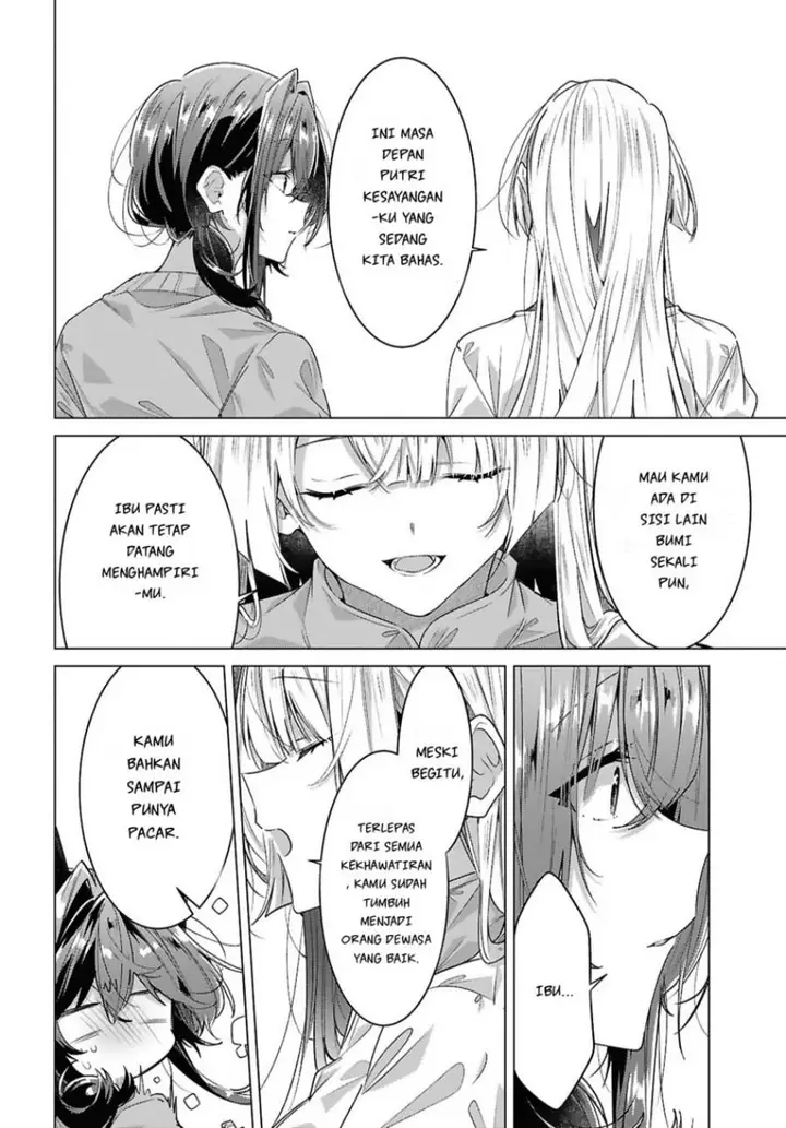image-komik-sasayaku-you-ni-koi-wo-utau-chapter-59-45/50